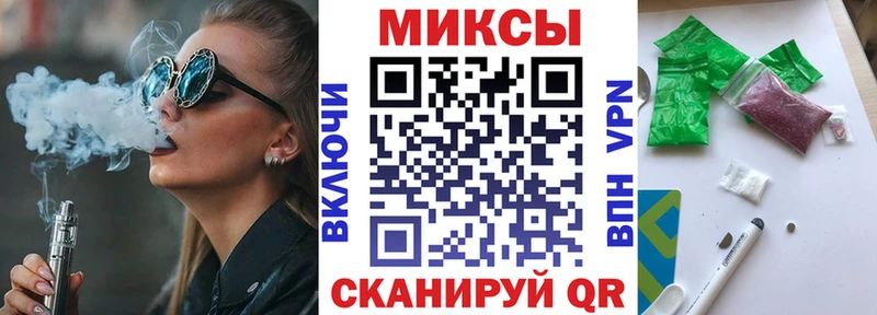 БУТИРАТ буратино  где найти   Ярославль 