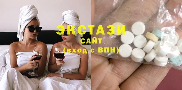 тгк Козловка