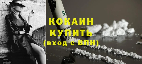 тгк Козловка