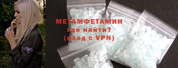 марихуана Карпинск