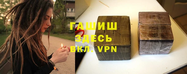а пвп мука Козельск