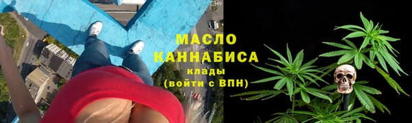 марихуана Карпинск
