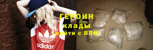 spice Касимов