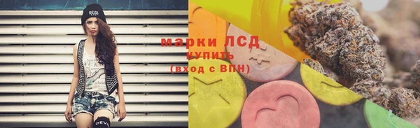 МДМА Павлово