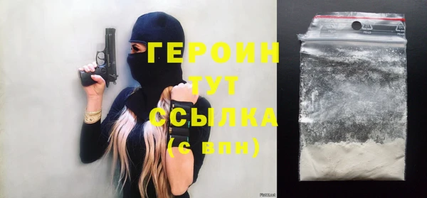 скорость Павловск