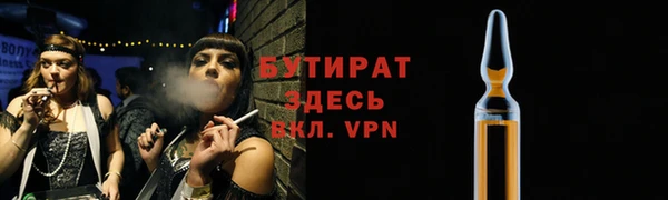 стаф Кодинск
