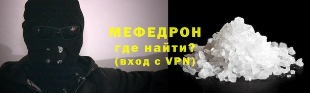 ECSTASY Карталы
