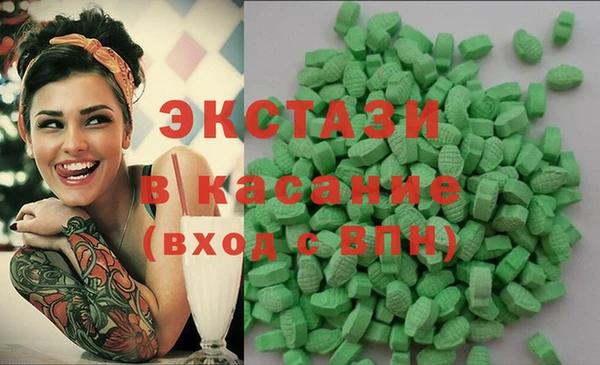 стаф Кодинск