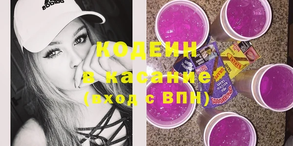 spice Касимов