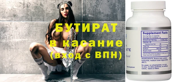марихуана Карпинск