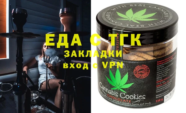 а пвп мука Козельск