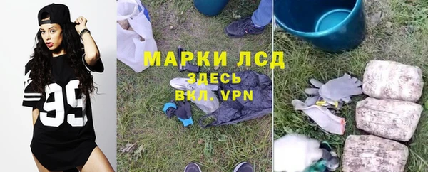 ешки Очёр