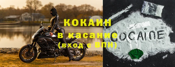 ешки Очёр