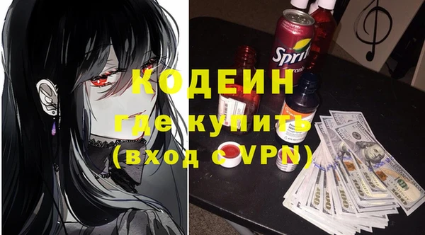 марихуана Карпинск