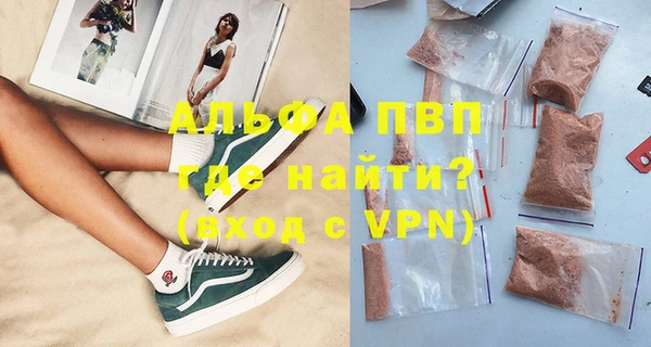 тгк Козловка