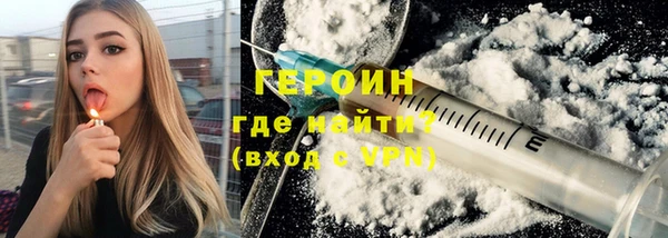 тгк Козловка
