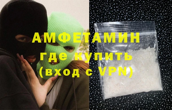 а пвп мука Козельск