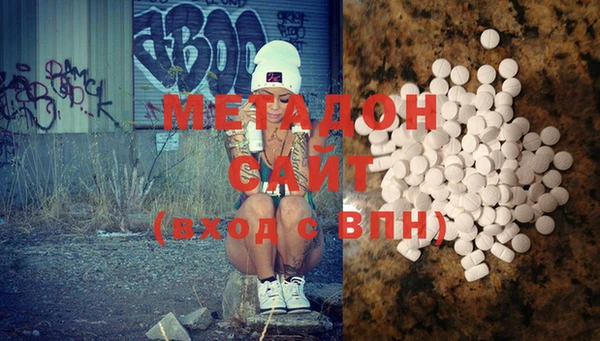 ECSTASY Карталы