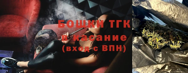 ECSTASY Карталы