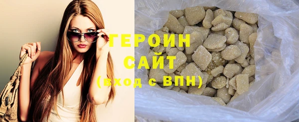 тгк Козловка