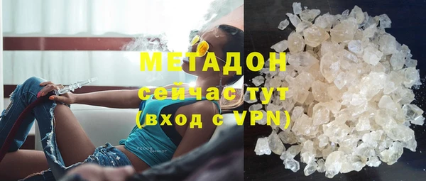 ешки Очёр