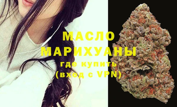 ECSTASY Карталы